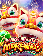 เล่น เกม อะไร ให้ ได้ เงิน: เทคนิคทำเงินจากเกมสล็อต